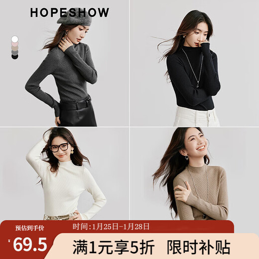 Red sleeve textured knitted sweater top autumn new women's right shoulder slim temperament versatile warm half turtleneck sweater dark gray 080 (pre-sale 2.1) M