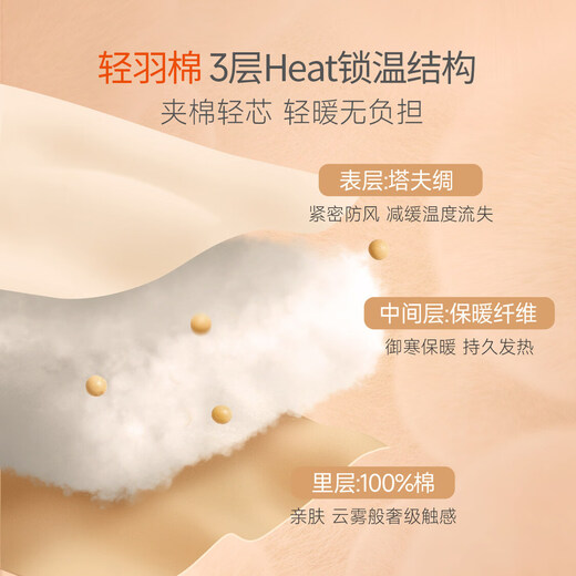 Bali Piggy baby quilted jumpsuit winter thickened warm cotton jacket newborn cotton clothes outing cotton coat winter baby clothes gray blue 59cm