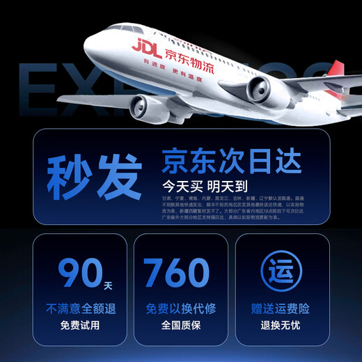 Castron Sound Isolation and Noise Reduction Top Sleep Earplugs Filter Anti-noise Sound Isolation Sleep Deep Noise Reduction Noise Reduction Silent Painless Side Sleeping No Ear Pressure Snoring and Snoring Artifact Special Night Black丨Double Effect Noise Reduction Earplugs Active Noise Reduction 100% Ergonomics Comfortable and No Feeling