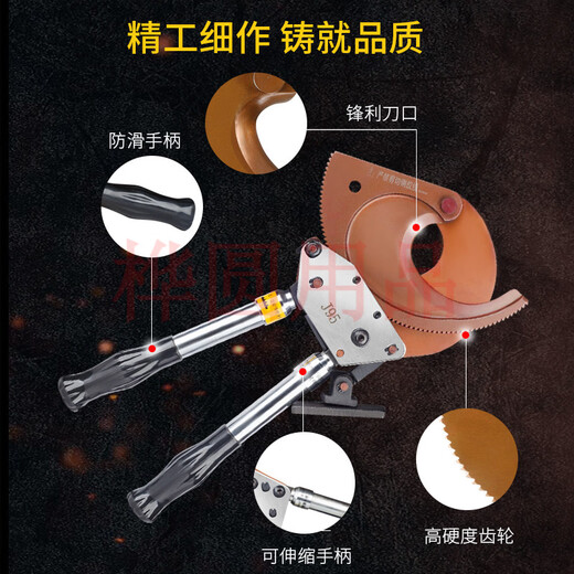 Qiao Bo Lai ratchet-type wire cutter, wire cutter J40/52/95/10 high-voltage armored cable, cable scissors, electrical steel stranded wire, export model J40 cut diameter below 3 cm