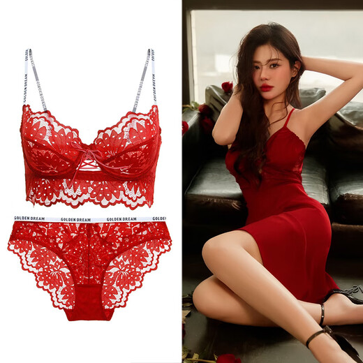 Victoria Palace Sexy Underwear Without Breast Pads New Thin Lace Fashion Letter Shoulder Straps Large Breasts Revealing Small Push-up Nipple Bra Blue Set Bra + Panties 75D /34D with M Size Panties