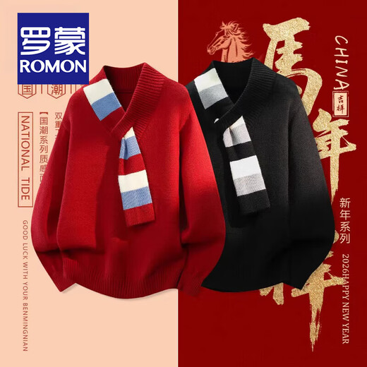 ROMON red casual style sweater for young and middle-aged men in the year of birth, designed scarf collar, loose fashionable sweater for men, red XL