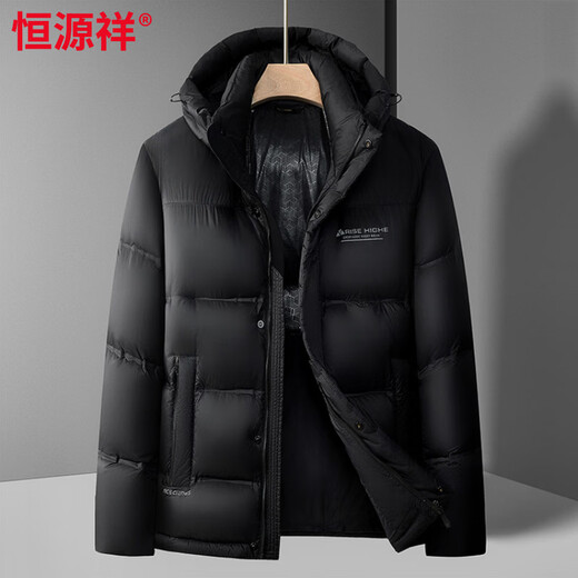 Hengyuanxiang medium-length down jacket men's hooded 2026 new thickened bread jacket warm and cold-proof jacket for men Liulika L 175