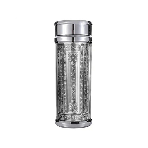 Lao Fengxiang's pure silver embossed Baifu Bamboo, a message of peace and prosperity, instant success, a great journey, a birthday gift for leaders and dad, pure silver embossed Baifu H Cup, about 50g