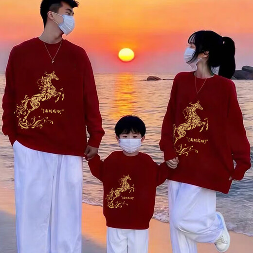 2026 Year of the Horse Family Portrait Red Sweatshirt Round Neck Sweatshirt (Burgundy) Thin 90 CM_Children's Size