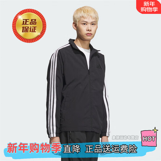 阿迪达斯男子插肩袖运动休闲宽松夹克 KC3892 黑色【门店正品，假一罚十】 XL