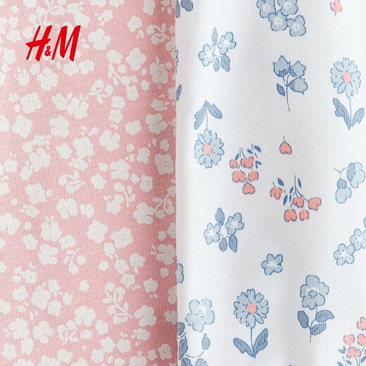 H&M children's clothing baby girl jumpsuit 2-piece 2026 spring new printed cotton one-piece home pajamas 1099843 pink/flower 59cm 59/40 (1-2M)