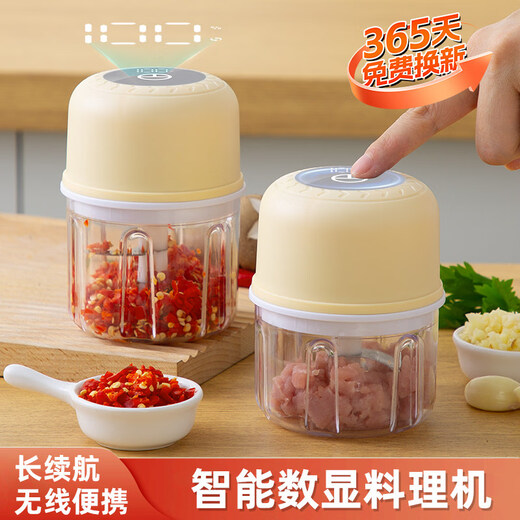 Tuojin garlic artifact electric garlic pounder household wireless garlic grinder garlic crusher garlic meat grinder light luxury blue + stainless steel three-leaf knife crushed garlic + crushed ginger 308ml