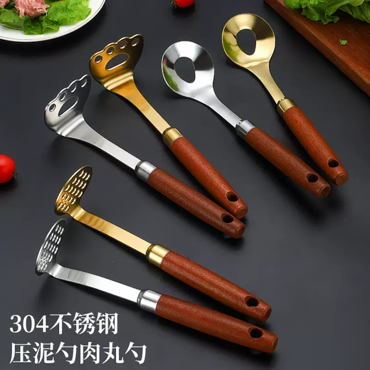 Yusenyi 304 stainless steel potato masher, baby food masher, press artifact, crushing mud spoon, masher (top price Sapele wood handle) 304 meatball extruder silver