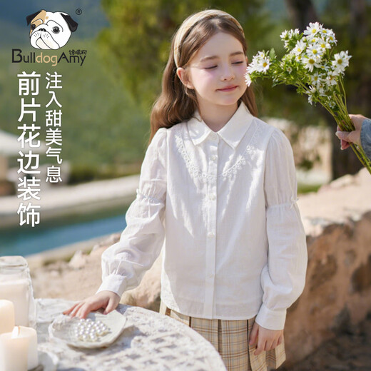 CHANZUIGOU children's clothing girls retro literary cotton shirt 2026 spring new style western style jacquard lantern embroidery top white 130 cm
