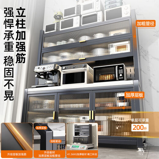 Fantasy kitchen shelf floor-standing sideboard cabinet with integrated storage cabinet against the wall. Master comes to install the cabinet. The cabinet is the same depth and extra thick slate. 6 layers of high-grade gray + length 10