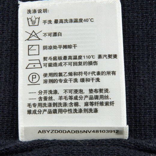 HAZZYS Men's 2026 Spring New Cardigan Sweater Cotton/Cashmere Striped Sweater Men's ABYZD0DADB5 Navy Blue NV L (175/96A 48)