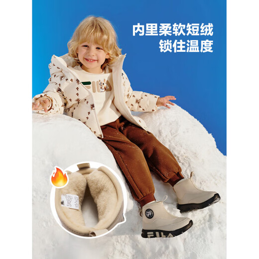 FILA Official Flagship Children's Shoes Cotton Boots 2025 Winter Men's and Women's Children's Cotton Shoes Black-PBK 25 Size 25_Inner Length 15.5cm
