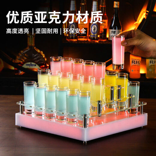 Yusenyi luminous rainbow bucket wine cocktail cup holder frosted Jägermeister cocktail holder tavern wine utensil bucket wine glass set Acrylic 60ml Jägermeister transparent 12 pieces