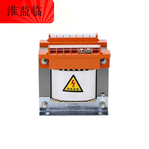 380V to 220V single-phase control transformer to 110V48V36V24V isolation transformer machine tool 500VA BK-25VA (comes with five-year warranty) 380V to 220V