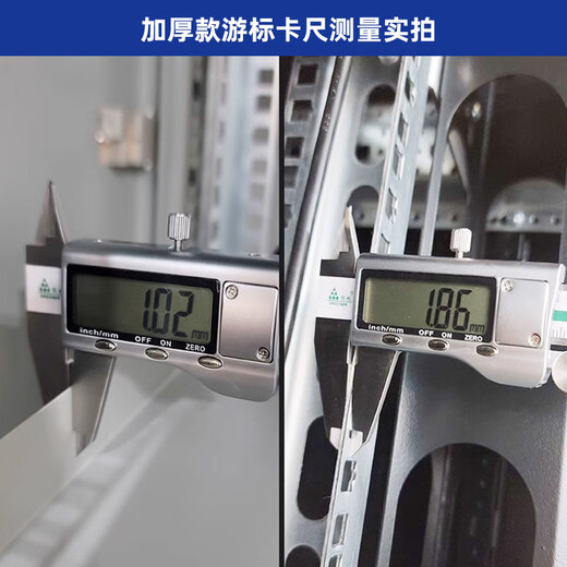 1 meter network cabinet 42u22u vertical server equipment monitoring amplifier switch 2 meters 19 inches weak current box 0.6 meters_10U luxury_width 600 depth 600