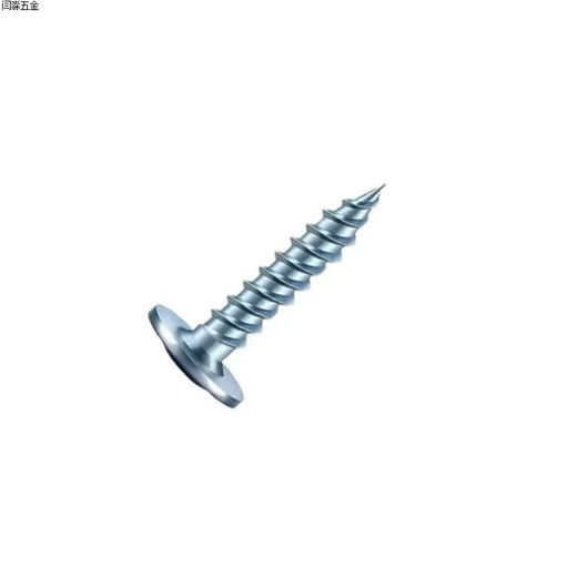 CLCEY self-tapping round head high-strength tapping tip tail tip nail cross self-cushion self-drilling cap flat head screw Washer drill tail 4 points 2*1 whole box 20Jin Jin is equal to 0.5 kg