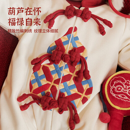 Koala nose, there will be fortune soon, new Chinese New Year clothes, baby New Year Chinese style quilted New Year greetings jumpsuit, crimson 66cm