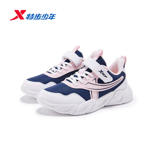 Xtep Children's Shoes Children's Leather Winter Warm Cotton Shoes Girls' Velvet Running Shoes Dark Blue/Xtep White/Water Pink 34