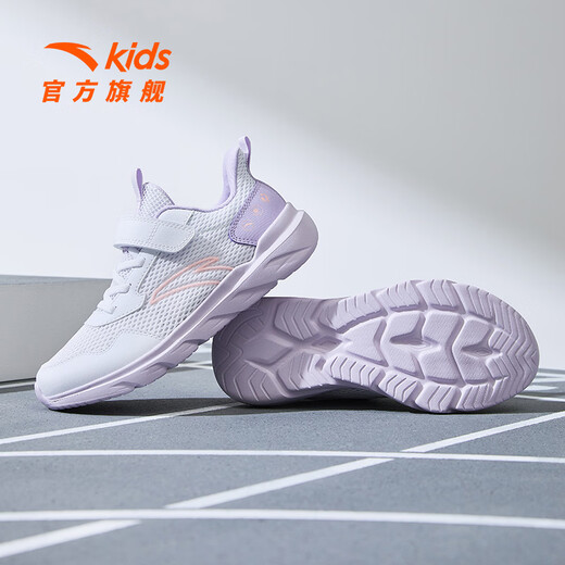 ANTA (ANTA) children's vitality running shoes girls' sports shoes 26 spring new dense mesh breathable simple student comfort permeable mesh ANTA white/light fog purple-5 34