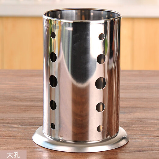Shantou Lincun stainless steel chopstick storage box kitchen chopstick cage wall-mounted chopstick cage household knife spoon chopstick tube storage rack round hole