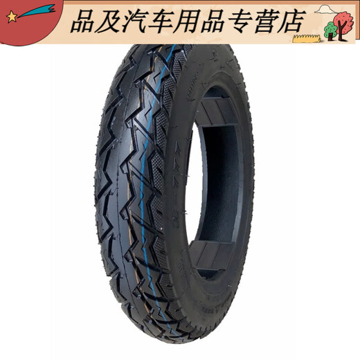 德国进口品质朝阳钢丝30010轮胎300电动车14x32真空16x250一30摩 4层3.00-10朝阳大力神真空胎967