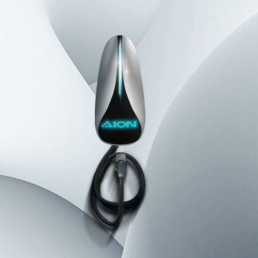 Litian GAC Aian Haopin GT original portable charging gun AVIC Optoelectronics Zhichong new energy charger charging pile Aian original charging pile 1st generation not brand new