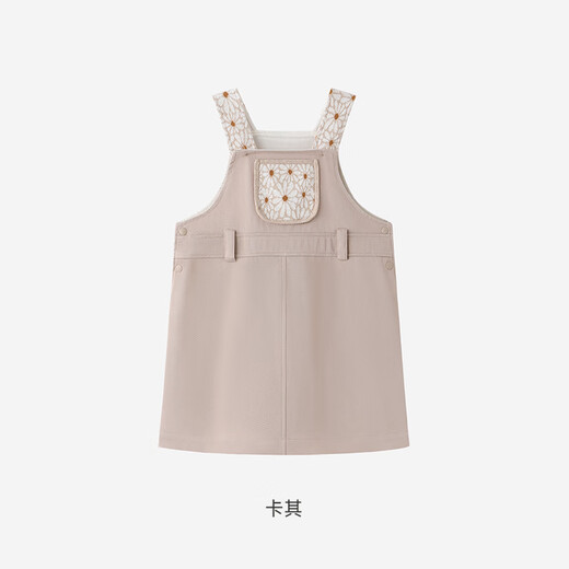 Ying's Haute Couture Series Children's Skirt Girls Suspender Skirt Spring and Summer New Cute Baby Girl Dress Khaki 100 cm