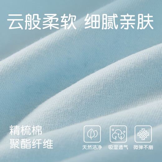 Nido Bear summer new baby jumpsuit baby sleeveless baby vest newborn vest crawling suit air-conditioned suit cream strawberry 73cm