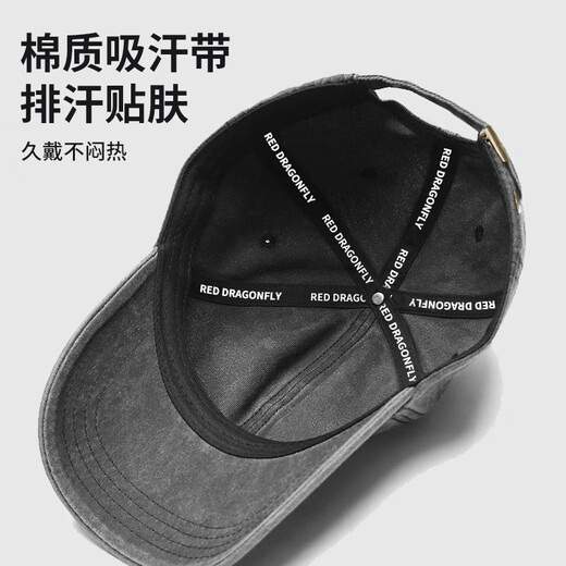 Red Dragonfly Hat Men's Four Seasons Sun Shade Baseball Cap Outdoor Leisure Soft Top Peaked Hat Mountaineering Fishing Sun Hat