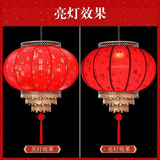 Xushansi Battery New Year's Red Outdoor Waterproof Antique Sheepskin Lantern Printed Advertising Gate Solar Spring Festival Customized Remote Control Solar Lamp 1800 mA Light Panel + Bulb 80# Baifu 1 Villa/Company Gate
