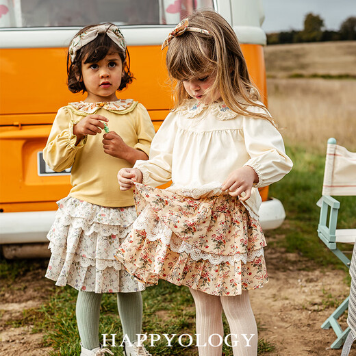 Happyology British children's spring new children's clothing skirt girl baby floral skirt multi-layer cake skirt Luxembourg Garden, retro yellow 92 (92cm)