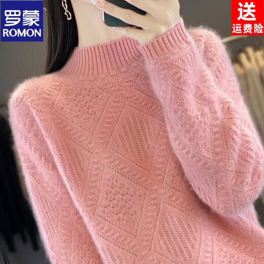 ROMON woolen sweater half turtleneck autumn and winter versatile fashionable hollow thickened bottoming sweater popular 26 styles for women fruit green S recommended 80-95Jin Jin equals 0.5 kg