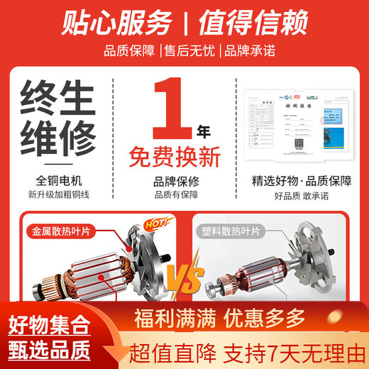 Baijie (BJ) grinder Chinese medicine crusher commercial mill Panax notoginseng ultra-fine grinder 304 stainless steel swing 800A powerful motor