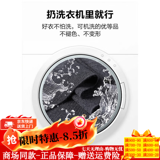 Pierre Cardin high-end premium 100% pure cashmere sweater for men, thickened and warm half-turtleneck sweater for men, worsted cashmere, no pilling, black, machine washable - no pilling - no shrinkage XL (175) Recommended weight 140-160Jin Jin equals 0.5 kg