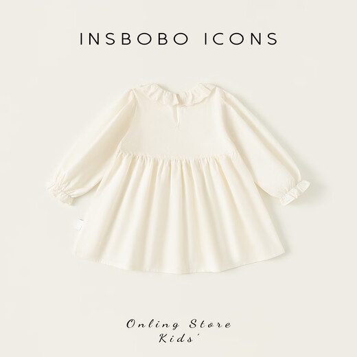 INSBOBO Girls Princess Dress 2026 Spring New Dress Baby Good-looking Dress Girls Fashionable Spring Dress Off-White 80