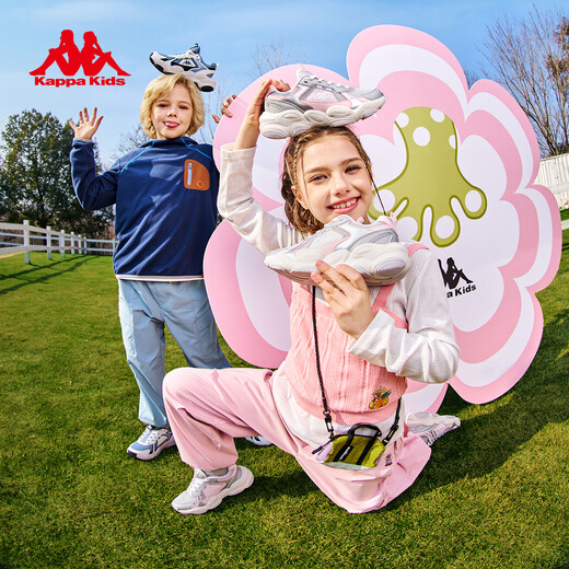 Kappa Children's Shoes Children's Sports Shoes Breathable Mesh 2026 New Spring Cushioning Wear-Resistant Casual Running Shoes for Men and Women Big Children Cold Gray/Light Lotus Pink 38