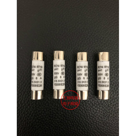 R014 fuse 8.5X31.5 fuse core RT19 RO14 ceramic fuse tube 1A2A3A4A5A16A20A 8A one piece = 20 pieces