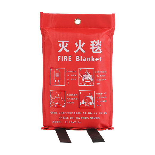 New national standard fire protection household fire blanket fire blanket fire equipment 1 meter silicone fiberglass catering kitchen fire blanket
