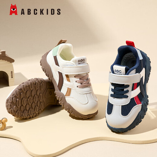 ABC KIDS children's shoes boys' shoes 2026 spring new children's sports shoes mesh spring children's shoes outdoor casual shoes royal blue/dark red 28