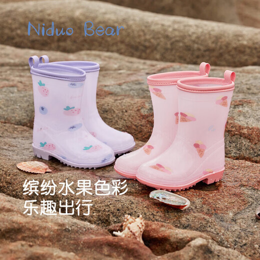 Nido Bear children's rain boots, girls' baby rain boots, children's water shoes, waterproof and non-slip, rain boots for primary and middle school children YX2412 summer colorful 14 cm suitable for feet 13cm long