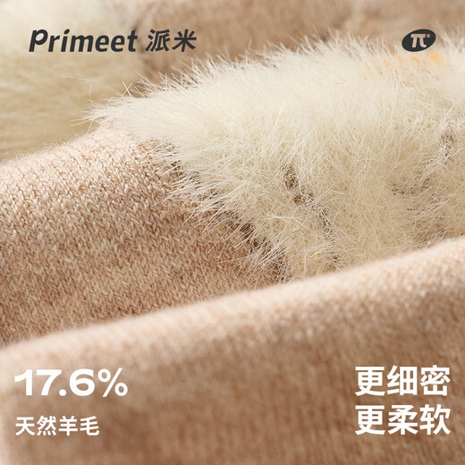 Pami (pami) black socks for women in autumn and winter, cute velvet thickened warm mid-calf socks with Birkenstock shoes, thick pile socks, George and the Flowers - Pack of 4 pairs, one size fits all (suitable for sizes 36-39)