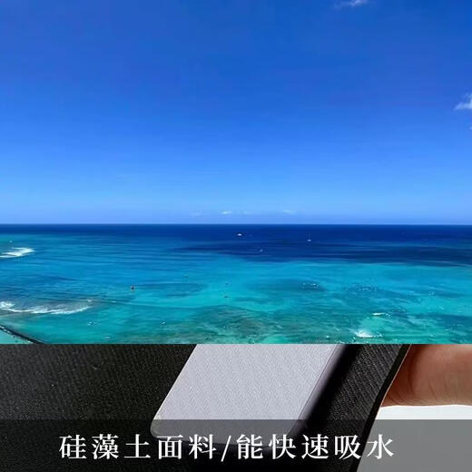 Yusenyi Cartoon Bathroom Floor Mat Non-slip Foot Mat Diatom Mud Water Absorbent Quick-drying Dry Soft Pad Powder Room Home Toilet Door Cute Muppet B Square Diatom Cloth 50x80cm (Hot-Selling Model)