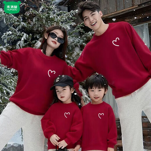 The wooden house is different, family of four, 2026 Year of the Horse autumn clothing, family of three, family portrait, national style sweatshirt, sportswear, burgundy round neck (spring and autumn) 73 rompers