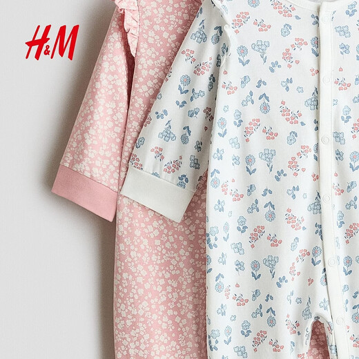 H&M children's clothing baby girl jumpsuit 2-piece 2026 spring new printed cotton one-piece home pajamas 1099843 pink/flower 59cm 59/40 (1-2M)