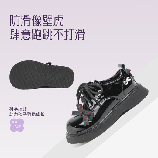 Tongmeng Sunny Children's Leather Shoes 2026 Spring New Girls Princess Shoes Black Loaf Shoes with Skirt Soft Sole Shoes