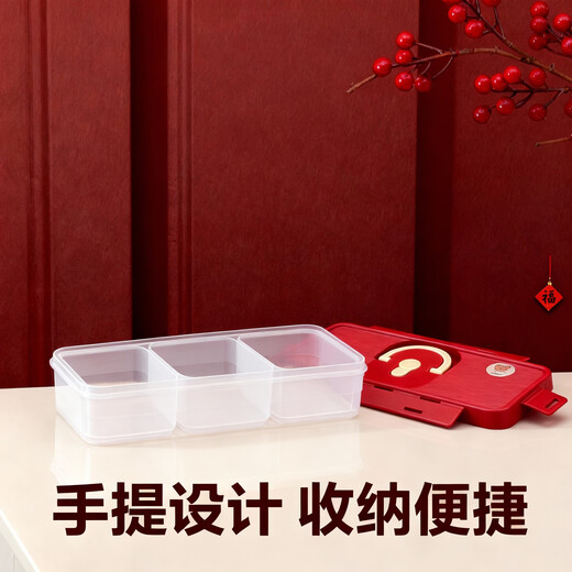 WORTHBUY special compartment sealed crisper for onion, ginger and garlic, transparent portable refrigerator, kitchen storage large capacity storage box, cherry red-5500ml, six inner compartments
