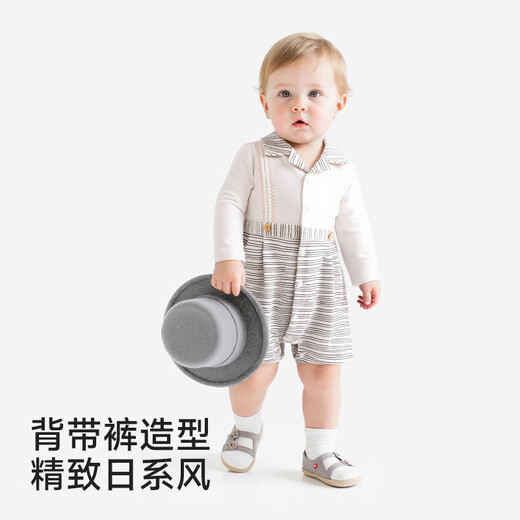YEEHOO Haute Couture Series Newborn Clothes for Boys, Polo Collar Striped Romper, Spring and Summer Outing Clothes, Plain String Weave 66cm