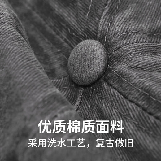 Red Dragonfly Hat Men's Four Seasons Sun Shade Baseball Cap Outdoor Leisure Soft Top Peaked Hat Mountaineering Fishing Sun Hat