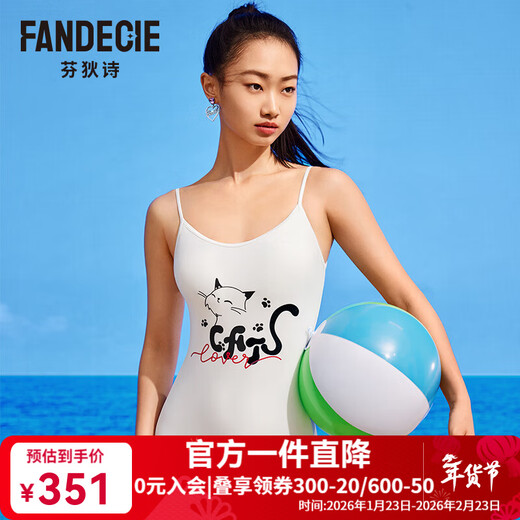 Fendice Shopping Mall Same Style Sling Swimsuit Female Cat Print Slim Fit One-piece Swimsuit with Breast Pad FS00122 Milky White CRM M